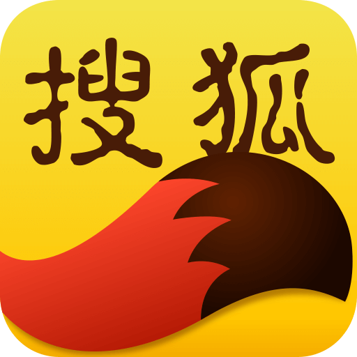 搜狐