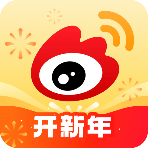 新浪微博